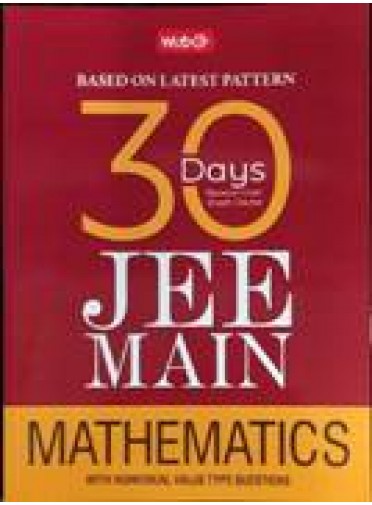 Mtg : 30 Days Jee Main Mathematics