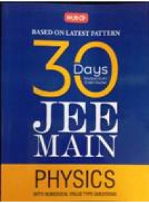 Mtg : 30 Days Jee Main Physics