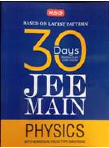 Mtg : 30 Days Jee Main Physics