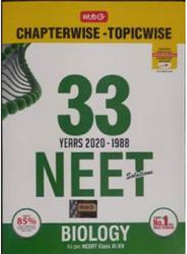 Mtg : 33 Years 2020-1988 Neet Solutions Chapterwise-Topicwise Biology