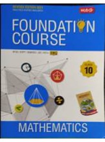 Mtg : Foundation Course Mathematics Class-10