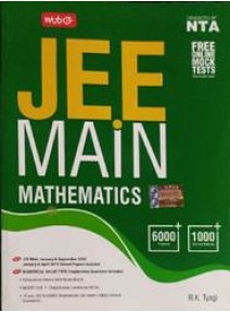 Mtg : Jee Main Mathematics