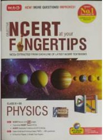 Mtg : Objective Ncert At Your Fingertips Physics Class-XI + XII