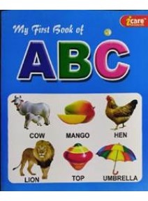 My First Book of-1 ABC