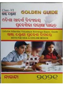 Nalanda Odisha Adarsha Vidyalaya Prabesika Parikhya Guide Class-6 2021