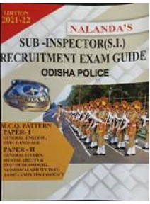 Nalanda S.I. Recruitment Exam Guide