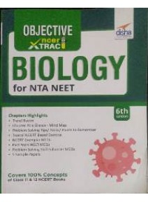 Ncert Xtract Objective Biology For Neet 6ed