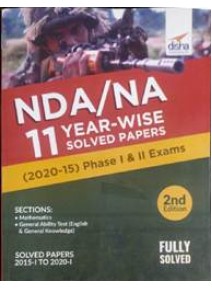 Nda/Na 11 Year-Wise Solved Papers (2020-15) 2ed