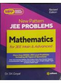 New Pattern Jee Problems Mathematics For Jee Main & Advanced