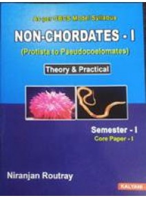 Non-Chordates-I Theory And Practical Semester-I Paper-I
