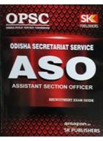 OPSC ASO Assistant Section Officer Recruitment Exam Guide