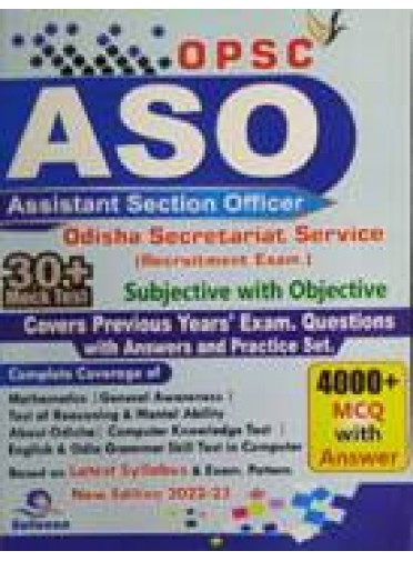 OPSC Aso (Assistant Section Officer) Recruitment Exam