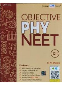 Objective Phy Neet Class-XII