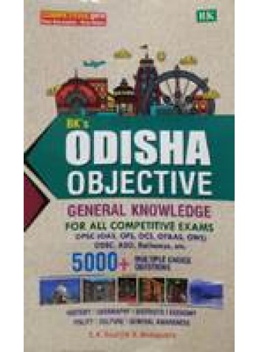 Odisha Objective General Knowledge