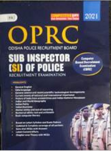 Oprc Sub Inspector (SI) Of Police Recruitment Examination 2021