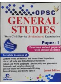 Opsc General Studies Paper-1 State Civil Service Prelim Examination
