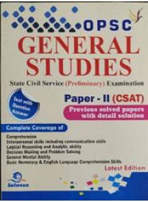Opsc General Studies Paper-II (Csat)