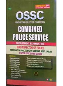 Ossc Combined Police Service Sub-Inspector Of Police, Sergeant Of Police Station Fire Service