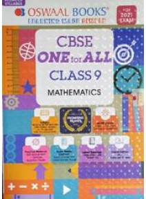 Oswaal Books CBSE One for All Class 9 Mathematics