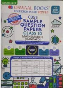 Oswaal Books Cbse Question Bank Class-10 Mathematics (Standard) 2021