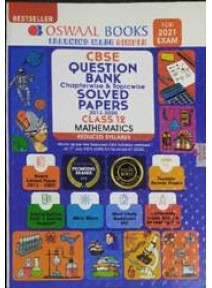 Oswaal Books Cbse Question Bank Class-12 Mathematics 2021