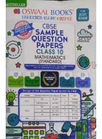 Oswaal Books Cbse Sample Question Papers Class-10 Mathematics (Standard) 2021