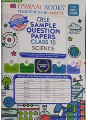 Oswaal Books Cbse Sample Question Papers Class-10 Science 2021