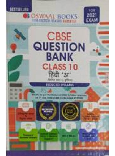 Oswaal Books Cbse Sample Question Papers Hindi 'A' Class-10 2021