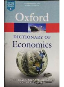 Oxford Dictionary Of Economics