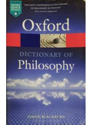 Oxford Dictionary Of Philosophy