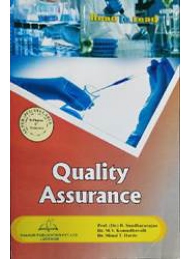 PCI B.Pharm Quality Assurance 6th Sem.