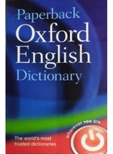 Paperback Oxford English Dictioinary,2/e