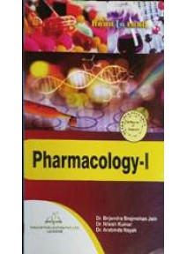 Pci B. Pharm Pharmacology-I 4th Sem