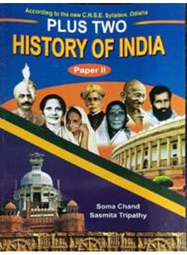 Plus Two History of India, Paper-II