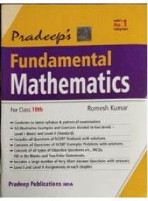 Pradeeps Fundamental Mathematics Class-10