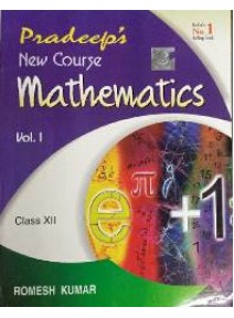 Pradeeps New Course Mathematics Class-XII (2-Vol-Set)