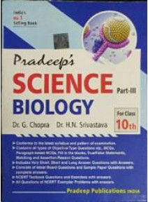 Pradeeps Science (Biology) Part-III For Class-10