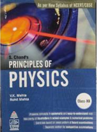 Principles Of Physics Class-XII