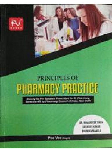 Principles of Pharmacy Practice