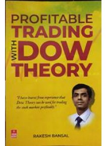 Profitable Trading with Dow Theory