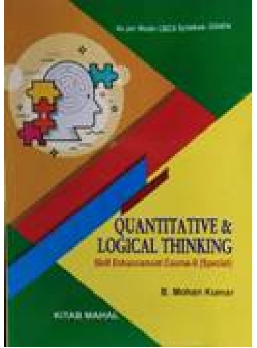 Quantitative & Logical Thinking (Skill Enhancement Course-II) Special