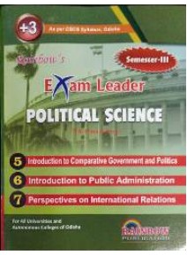 Rainbows +3 Pol. Science (Paper-5,6 & 7) Sem-III (All University & Autonomous College Odisha)