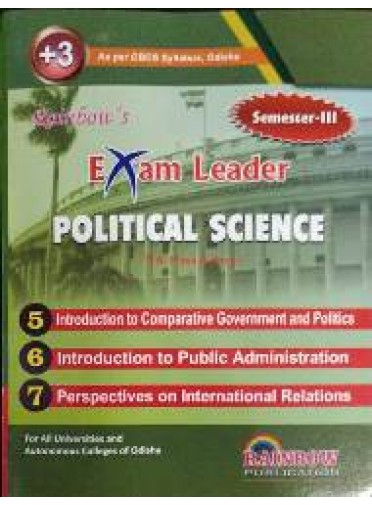 Rainbows +3 Pol. Science (Paper-5,6 & 7) Sem-III (All University & Autonomous College Odisha)