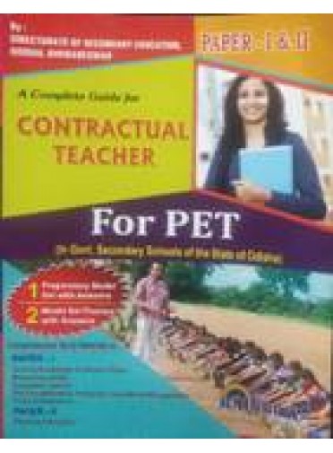 Rainbows Contractual Teacher Pet Paper-I & II