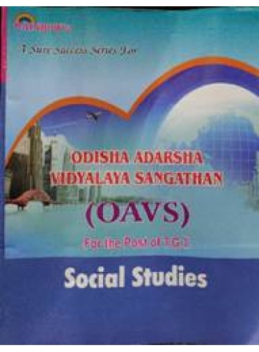 Rainbows For The Post Tgt (Social Studies) (OAVS)