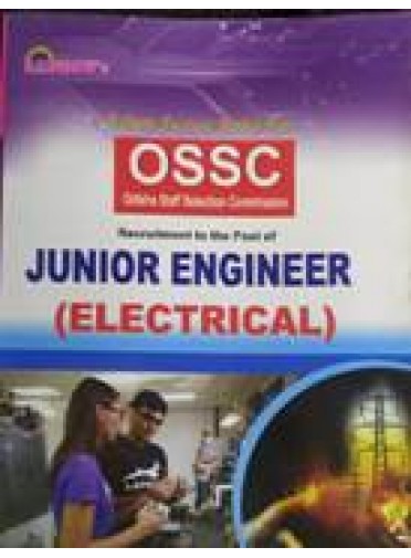 Rainbows Junior Engineer (Electrical)