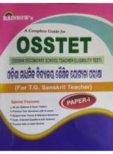 Rainbows OSSTET For T.G. Sanskrit Teacher Paper-1