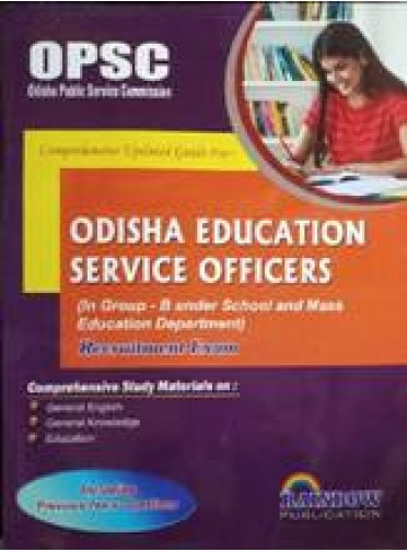 Rainbows Odisha Education Service Officers Group-B Recruitment Exam