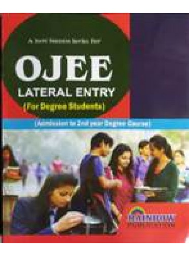 Rainbows Ojee Lateral Entry