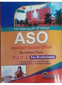 Rainbows Orissa High Court Aso